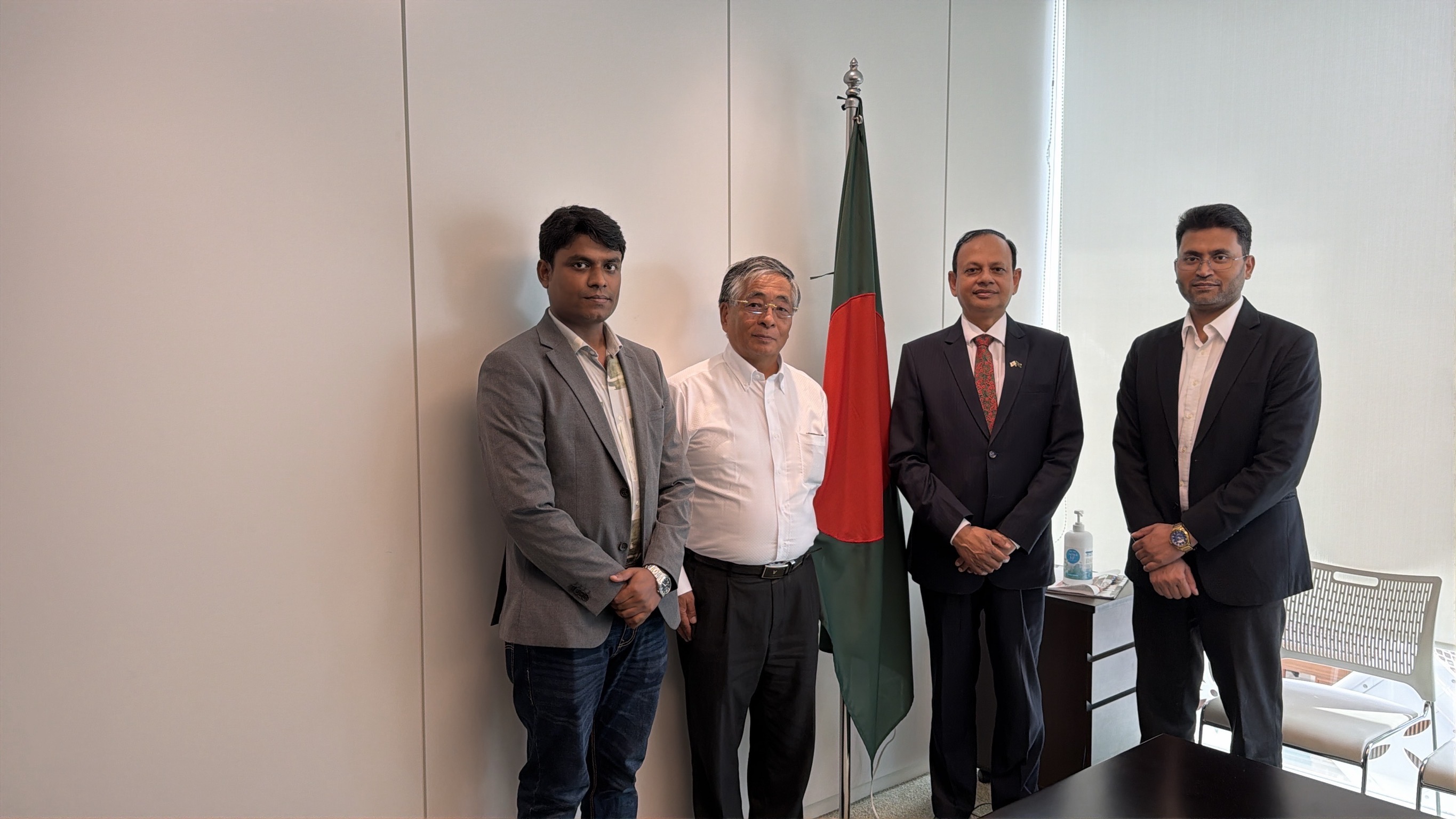 Hajime Bilateral Executive Meeting with Japanese Delegation